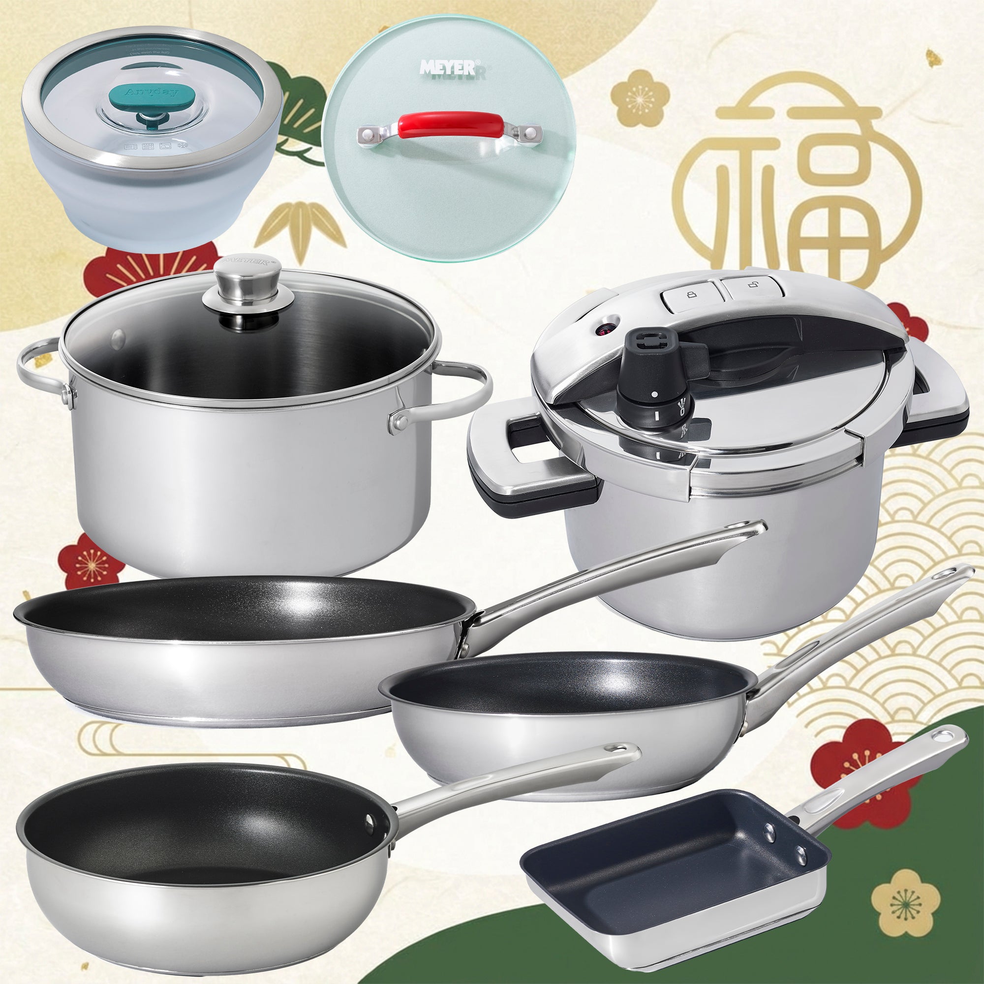 新プライベートバンキング　プライマリーPB教材　6冊セット 【未開封品】 2026新年ラッキーバンドル 8ピースセット – MEYER | マイヤージャパン