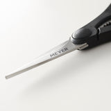 キッチンばさみ