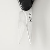 キッチンばさみ