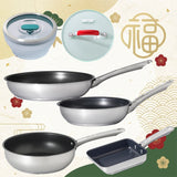 2026新年ラッキーバンドル 6ピースセット